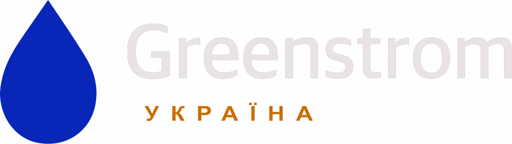 Гринстром Украина